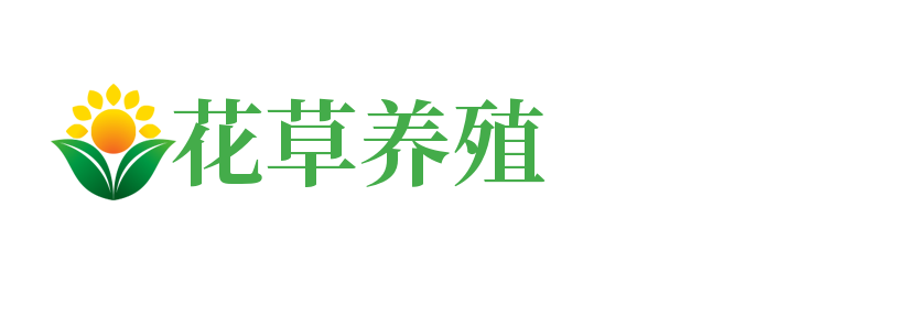 萍乡坐监素股份公司