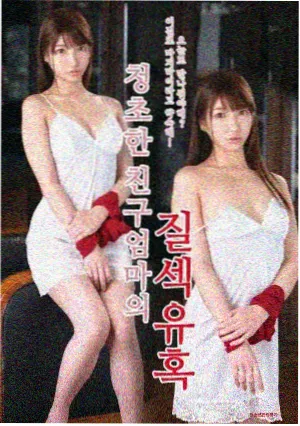 高清短剧在线观看 逆袭人生